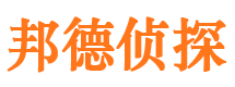 洛浦外遇出轨调查取证